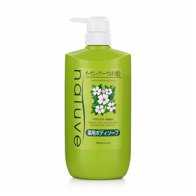 Sữa tắm Natuve 650ml