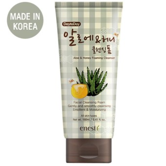 SRM cao cấp HQ Enesti 160ml