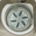 Máy giặt Aqua 7 Kg AQW-F700Z1T
