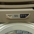 Máy giặt Aqua 7 Kg AQW-F700Z1T