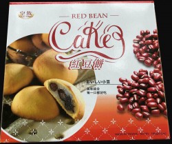 Socola đậu đỏ Beans Choco 350g