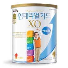 Sữa Imperial Kid XO 660G từ 1 đến 9 tuổi(mới)