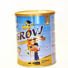 Sữa Grow Gold 6+ School  Power 900g