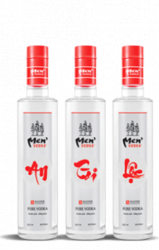 Rượu An tài lộc Vodka Men 500ml