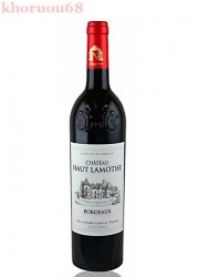 Rượu Chateau Haut Lamothe 75cl 12.5%