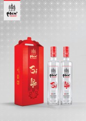 Hộp đôi Vodka men Tài lộc 500ml