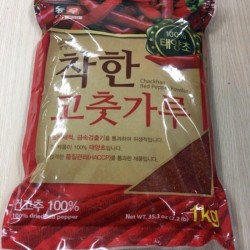 Bột ớt Kim Chi Sam Sung 1kg