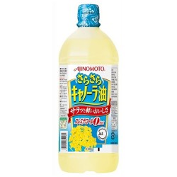 Dầu ăn hoa cải Ajinomoto 1L