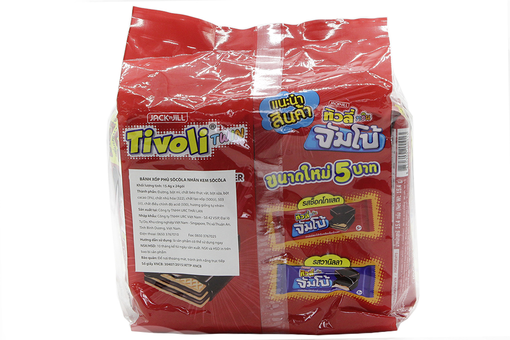 Bánh xốp Thái Tivoli 15.4g*24