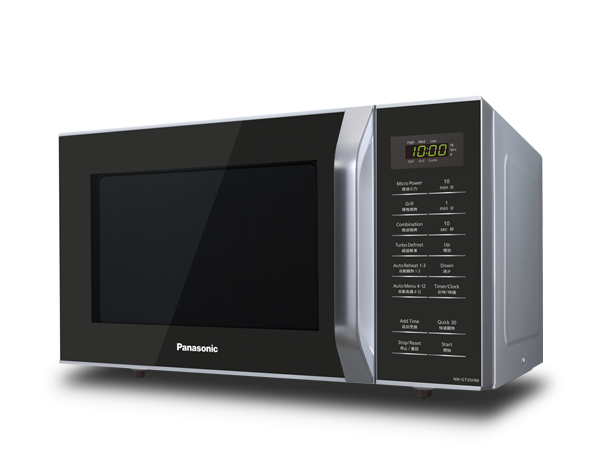 Lò vi sóng có nướng Panasonic NN-GT35HM 23 Lít