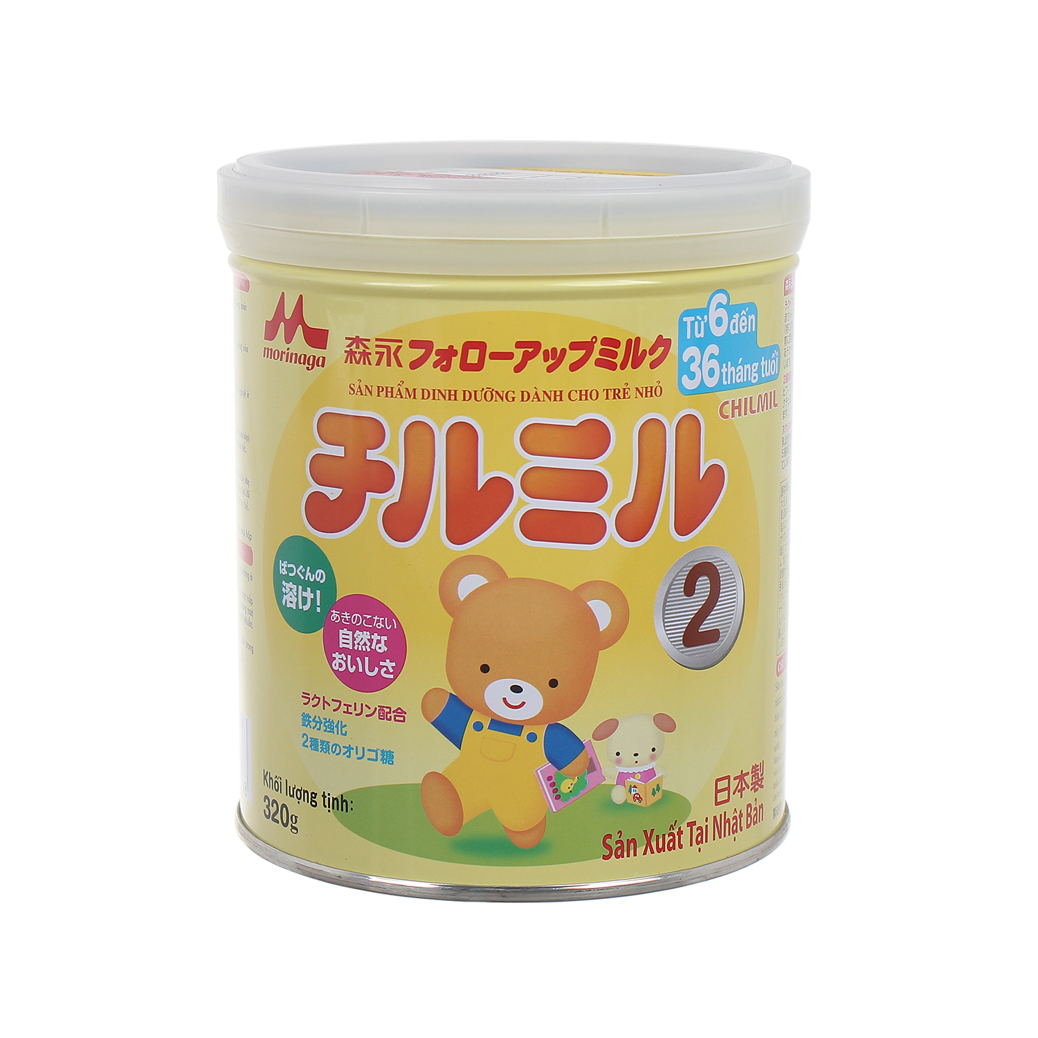 Sữa Morinaga số 2 - 320g