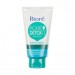 SRM Biore 100g Pore Detox